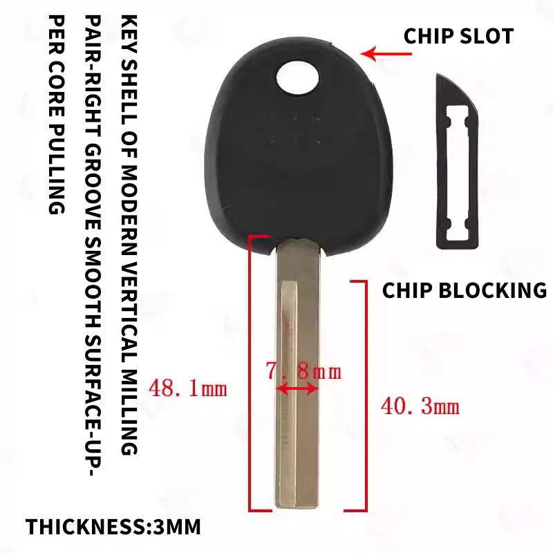 Core-pulling on the smooth surface of the right groove of the modern vertical milling auxiliary key shell is suitable for modern