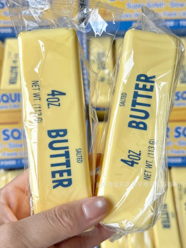 Butter-Squishy mit Langsamer Rückfederung, Superweiches Quetschspielzeug zur Stresslinderung und Entspannung für Erwachsene, Simulierte Butter/Schach-Spielzeuge als Geschenke