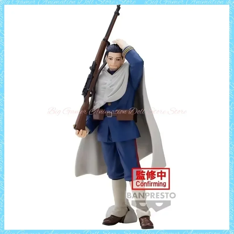 【In-stock】 Original Bandai Ogata Hyakunosuke Anime Figure Model Collectible Toys Gifts