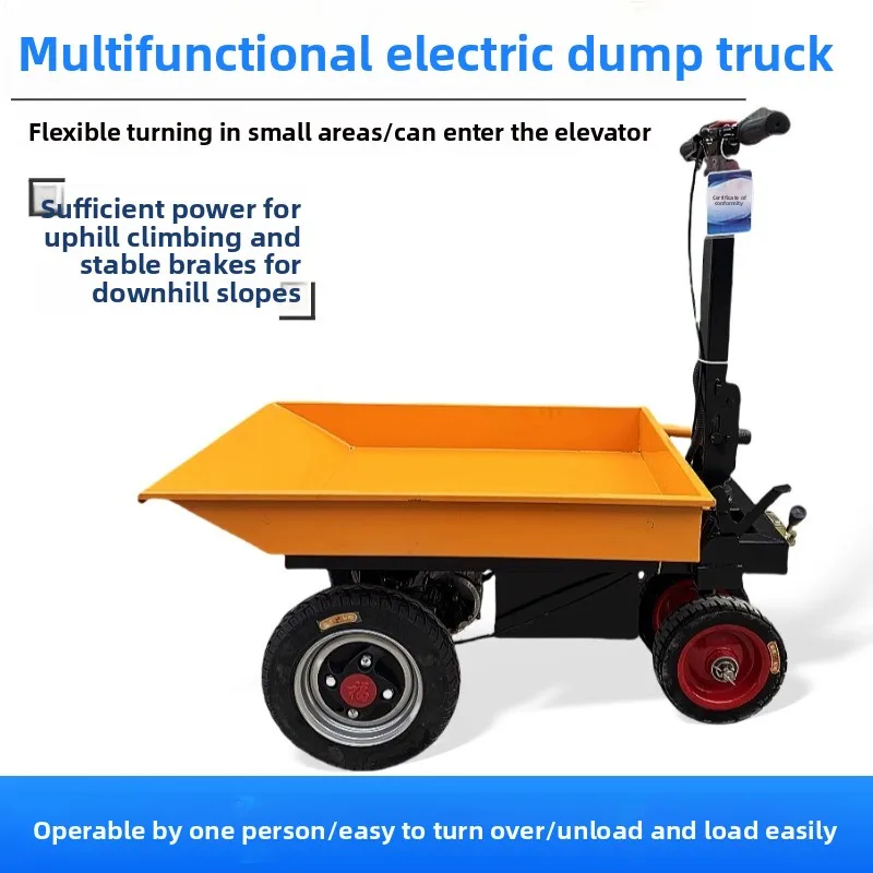 CX construction site electric, sand pulling cement dump truck decoration into the elevator to pull goods portable trolley
