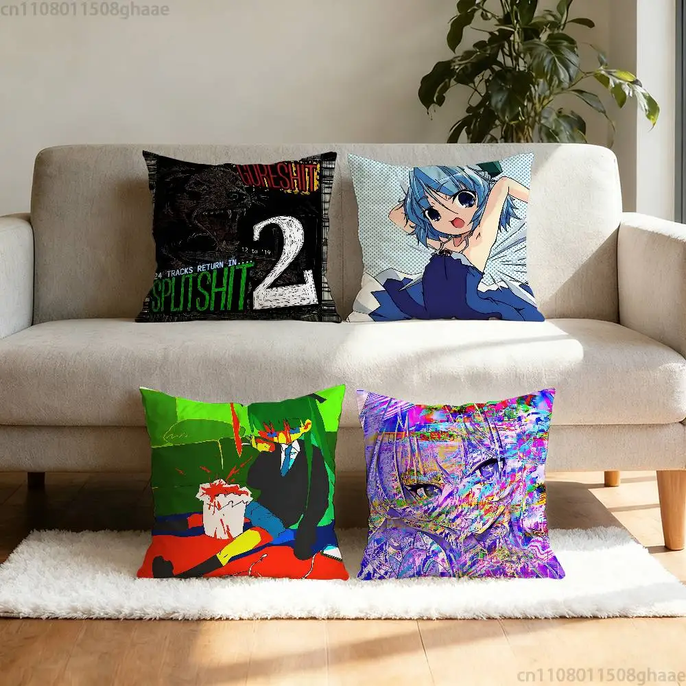 

Goreshit Album Cover Pillow Case Sofa Living Room Bedroom Headboard Backrest Cushion Square Cushion Nap Time
