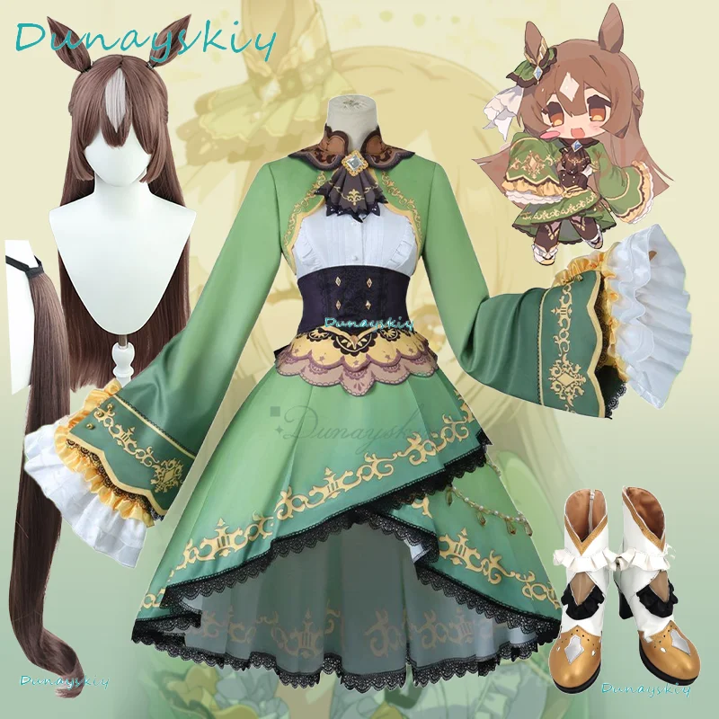 Game Umamusume: Pre… - image