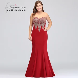 Babyonline elegante Dame Kleider der Ehrenkleider Maxi Bodenkleider Meerjungfrau Gold Appques Liebe Illusion Hochzeitsgastkleid 8 Hauptverkaufskleid Meerjungfrau Brautjungfer Hochzeit - №8