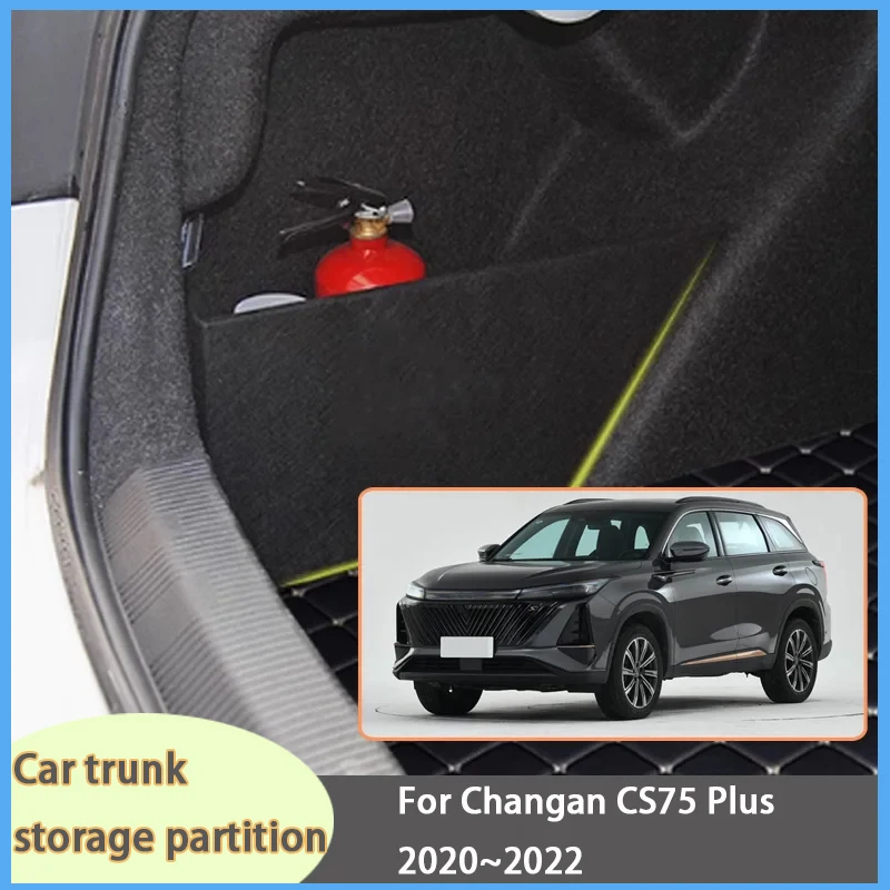 

For Changan CS75 Plus 2020~2022 Car Organizer Thickening Trunk Side Partition Trunk Interior Storage Box Parts