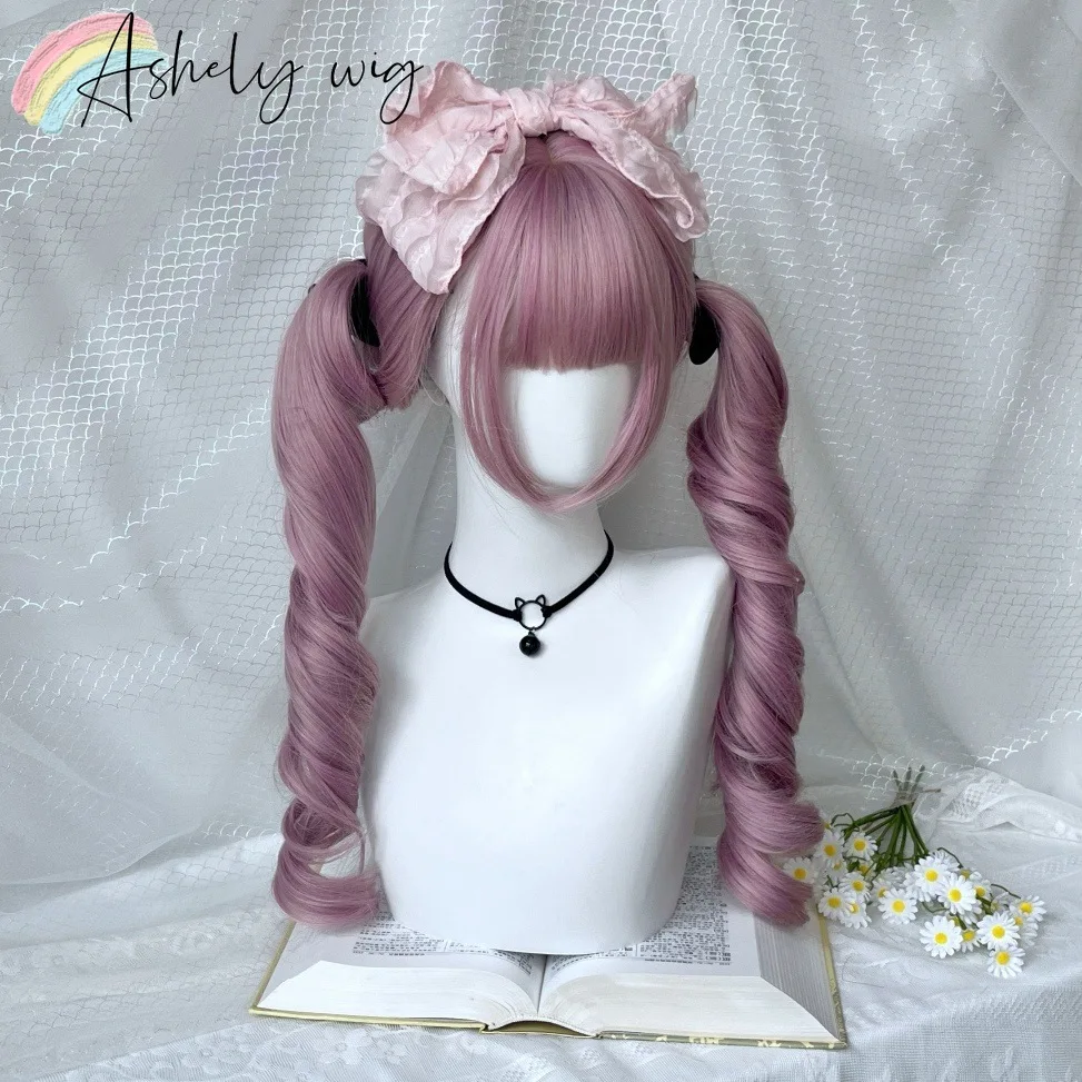Pink Roman Curly Wig Tied Up Her Hair in Two Ponytails and Styled Her Bangs in A Japanese-style Pinkish-purple Headband Wig