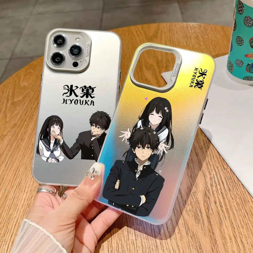 

Hyouka Houtarou Chitanda Phone Case Electroplate Silver IMD Phone Case For IPhone 11 12 13 14 15 16 Pro Max 16E 7 8 Plus X XS