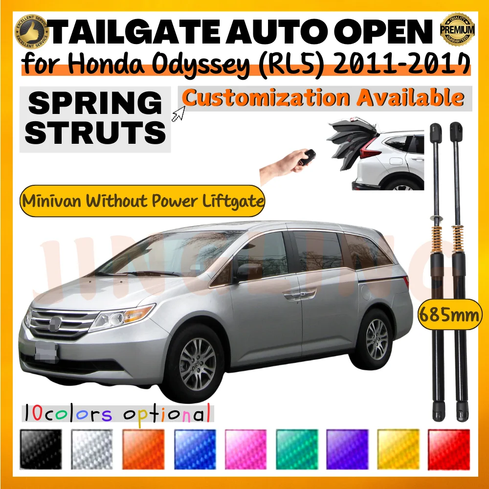 

Qty(2) Стойки багажника с пружиной для Honda Odyssey RL5 2011-2017 Minivan W/O Power Liftgate Задняя дверь багажника Подъемник багажника Амортизатор