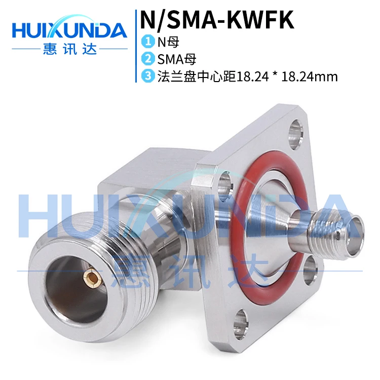 

N/SMA-KWFK N Female to SMA Female Right Angle Elbow Waterproof with Flange Fixed Connector N/SMA-KKWF