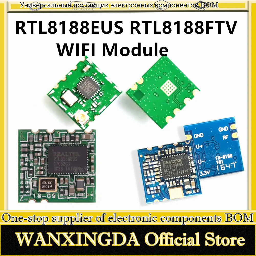 

RTL8188EUS RTL8188FTV Original Authentic WIFI Module USB Interface High Speed Wall King