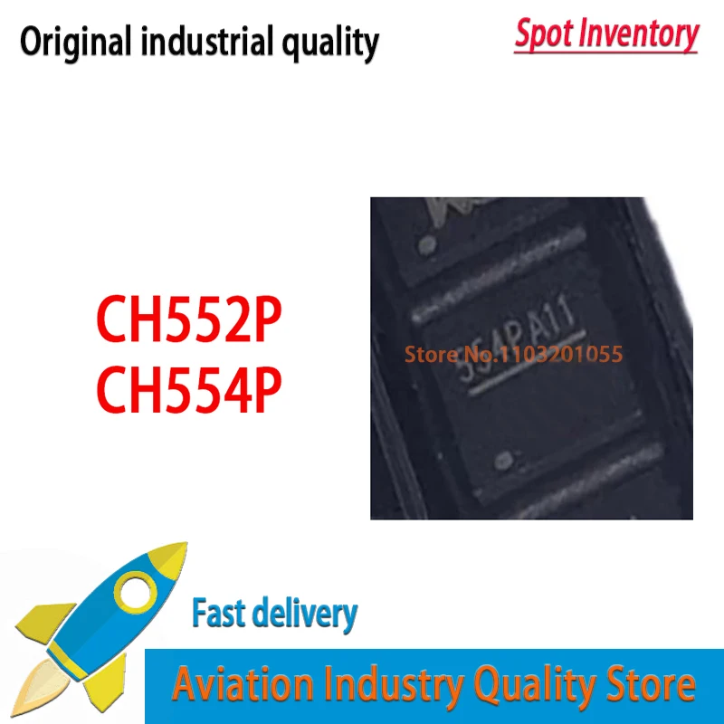 New CH552P CH554P SMT QFN16 8-bit Enhanced Microcontroller In Stock 5PCS/lot