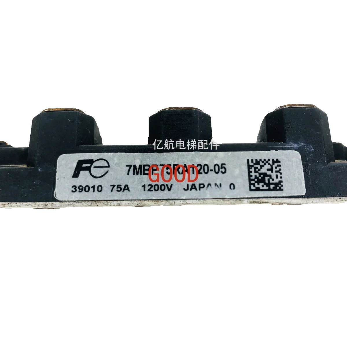 Modulo di potenza a frequenza variabile per ascensore 7MBP75RA120-04/7MBP150RA120-05