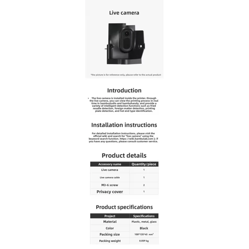 Hot Selling For Bambu Lab Live Camera 3D Printer Accessories Replacement Parts
