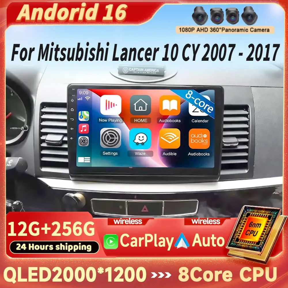 2Din Android 16 Car…