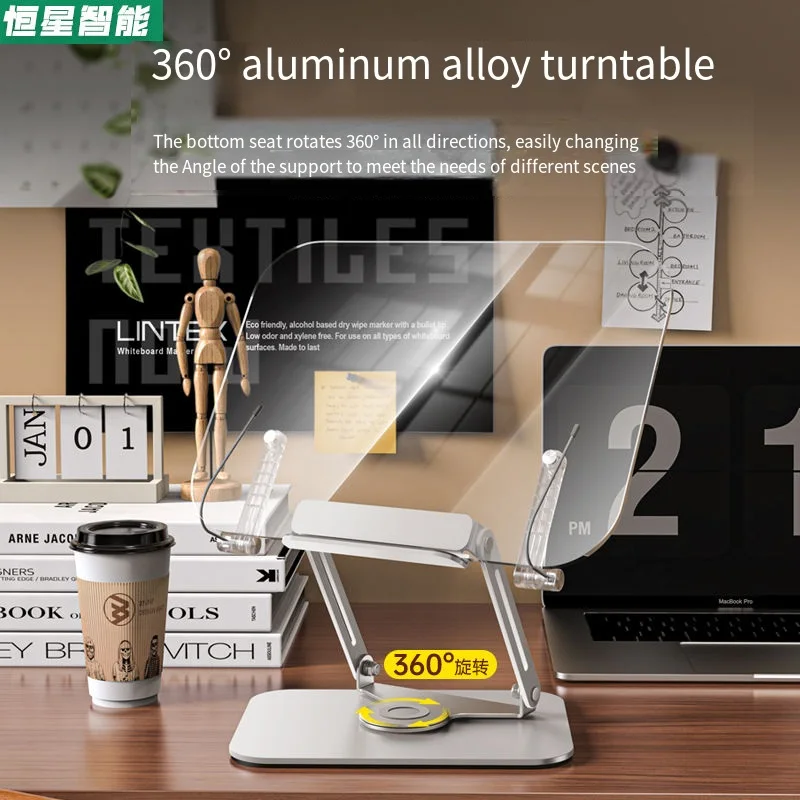 Reading Book Stands Transparent Acrylic Multifunctional Lifting Children's Reading Stand Desktop Bookshelf Student Bookstand