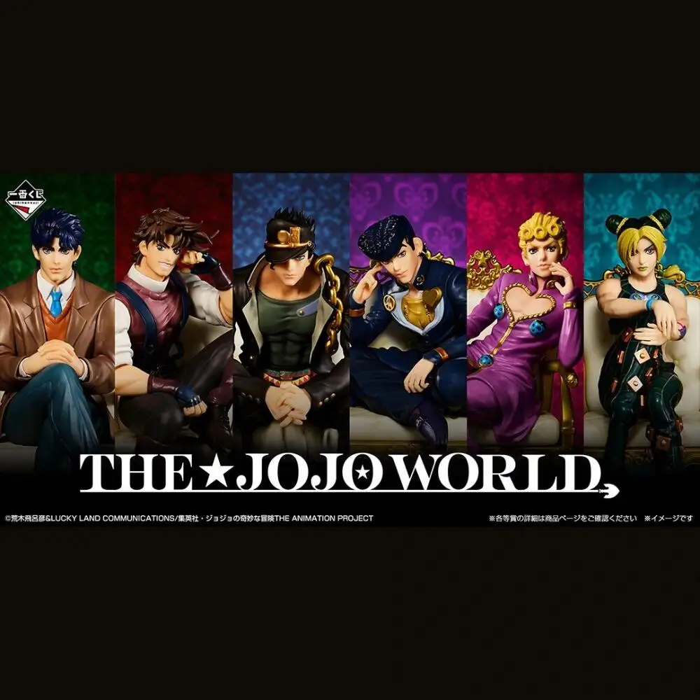 

Официально лицензированная фигурка BANDAI Ichiban Kuji JoJo's Bizarre Adventure Джонатан Джостар Джозеф Джостар Джостар Джотаро Куджо Аниме Модель