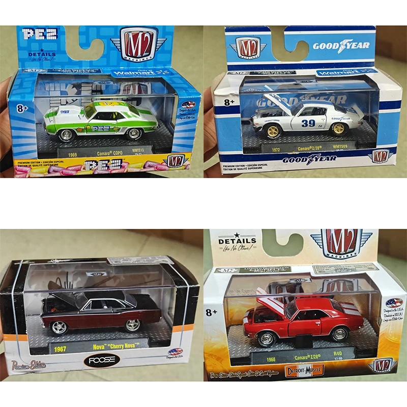 

M2 1:64 Scale Die-Cast Alloy Model Car Set: COPO Z/28, Cherry Red Nova Sedan Delivery, and El Camino Collectible Ornaments