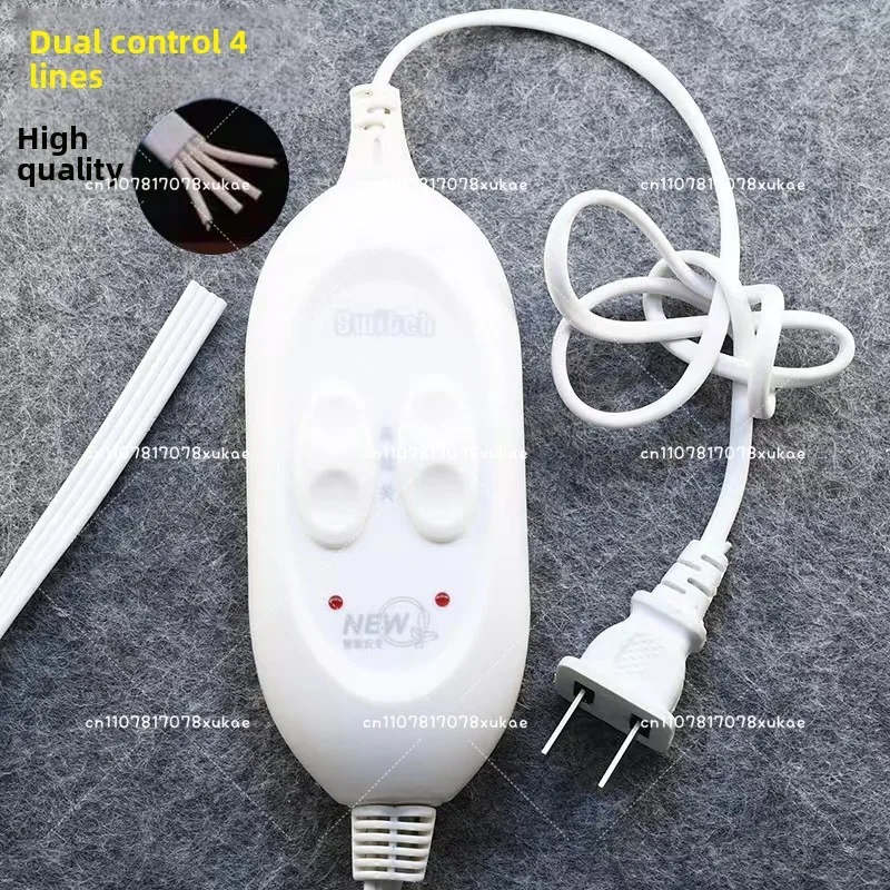 Universal Electric Blanket Switch Temperature Control Temperature Controller Stepless Variable Speed Temperature Control Switch