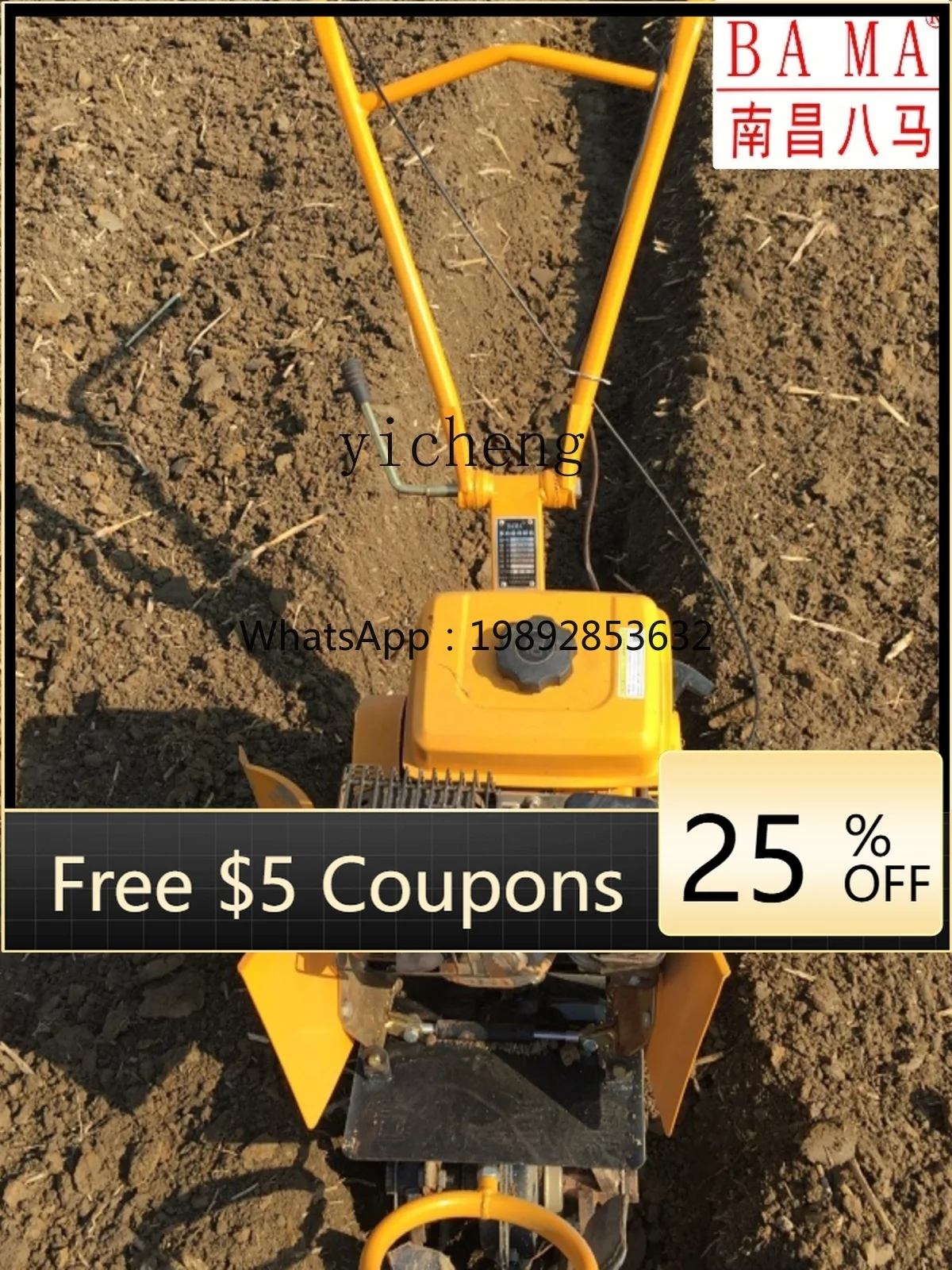 

Four-Wheel Drive Micro-Tiller Agricultural Greenhouse Orchard Furrow Cultivation Cultivated Land Ploughing Rotary Tiller