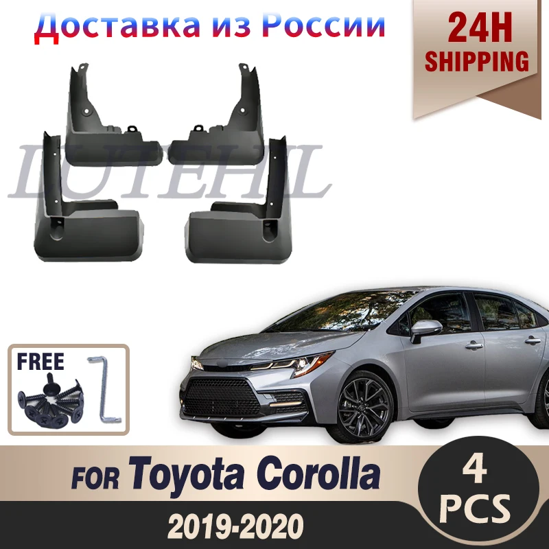 Mudguards For Toyota Corolla E210 Saloon/Sedan sport 2019 2020 Front Rear Car Mud Flaps Splash Guards  Accessories