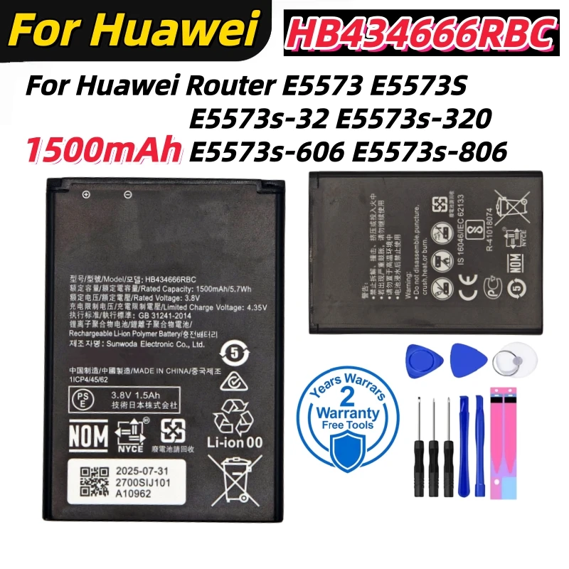 100%New Original HB434666RBC For Huawei Router E5573 E5573S E5573s-32 E5573s-320 E5573s-606 E5573s-806 Replace External Battery