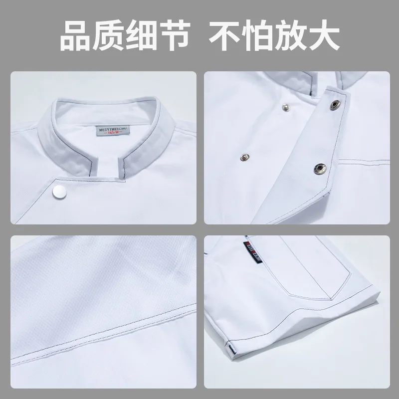Hotel Restaurant Kitchen Work Uniform Short Sleeve Chef Jacket Bakery Pastry Chef Summer White Kitchen Coat
