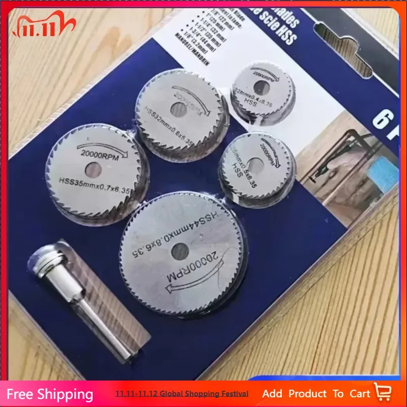 7pc Woodworking Metal Cutting Blade Electric Drill Circular Saw Blade High-speed Steel Electric Grinder Small Saw Blade Tool Set