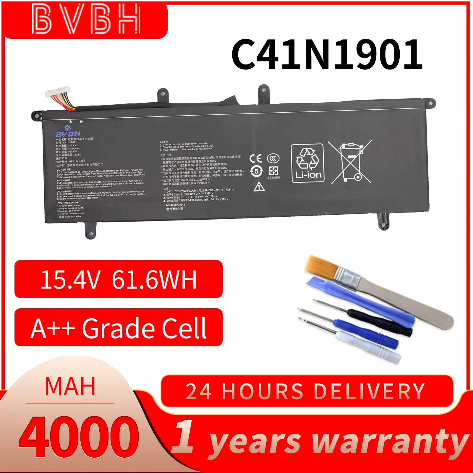

BVBH C41N1901 Laptop Battery for Asus ZenBook DUO UX481 UX481F UX481FA UX481FL UX4000F Replacement Battery High Capacity 62Wh