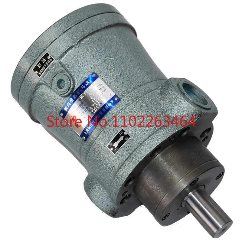 

2.5MCY 5YCY 10MCY 25MCY 63MCY 80MCY 160MCY14-1B axial piston pump