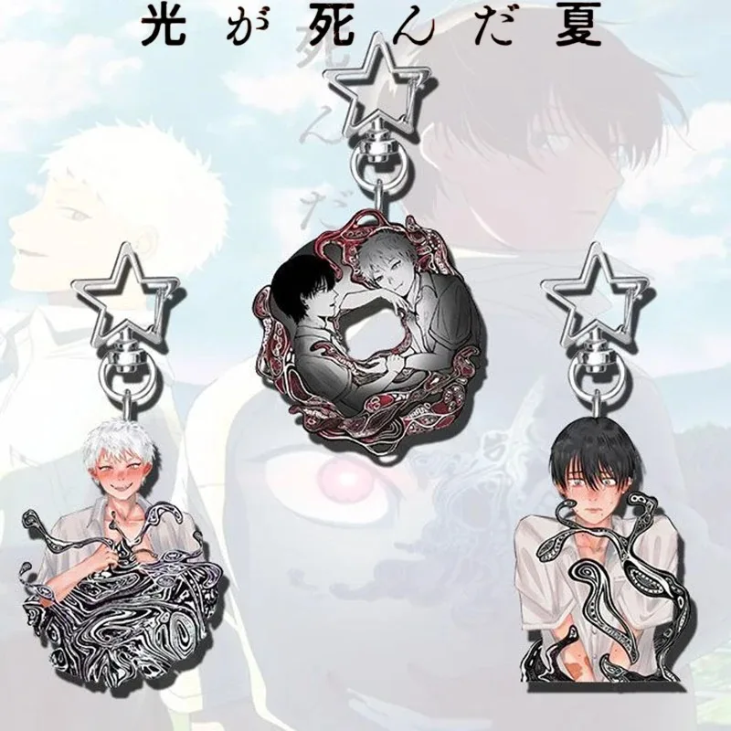 أنيمي الصيف هيكارو يموت تأثيري المفاتيح للجنسين الكبار الاكريليك كيرينغ مفتاح سلسلة 3 قطعة/المجموعة حقيبة حلية زخرفية الدعامة #1