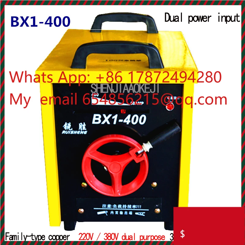 1PC Ac Arc Welding …