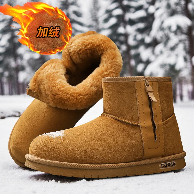 

Модные мужские зимние ботинки Sunny Snow Boots на массивной подошве, увеличивающие рост, высокие, для повседневной носки зимой