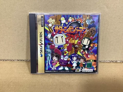 Saturn Copy Disc Game Saturn Bomberman Fight Unlock SS Console Game Optical Drive Retro Video Direct Reading Game