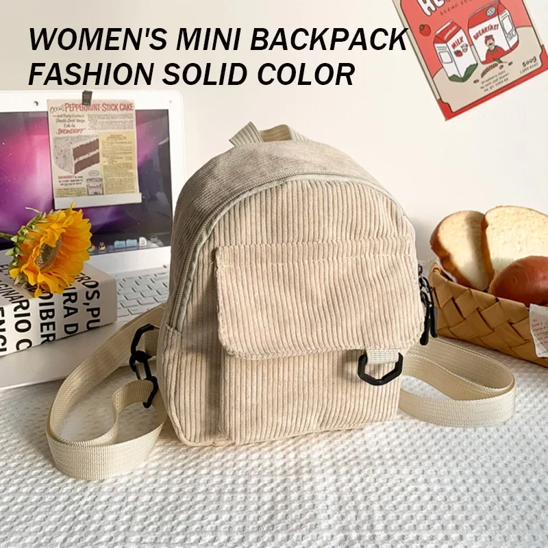 Women\'s Mini Backpack Fashion Solid Color Corduroy Small Simple Casual Traveling Large Capacity Durable Female\'s Schoolbag