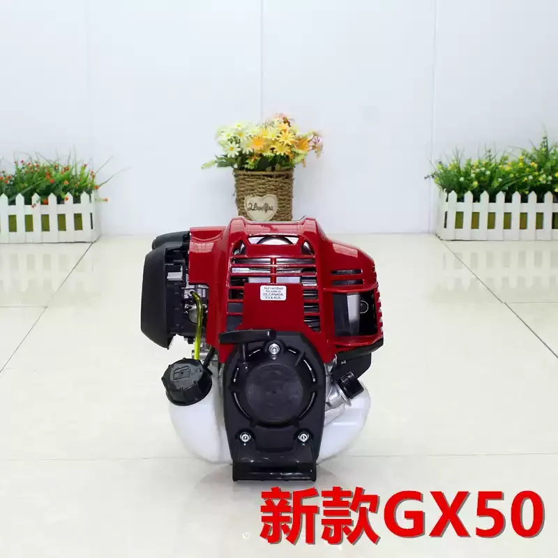 

Новый мощный двигатель GX50 для газонокосилки и ямы