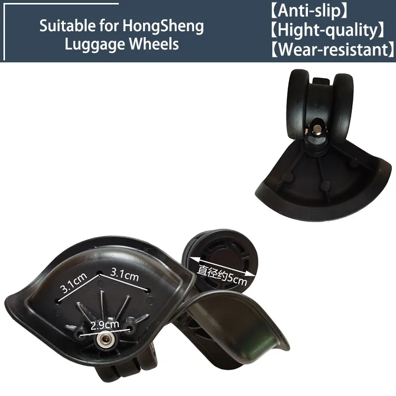 

2/4 Wheels Universal Wheels for HongSheng A58 Swivel Wheels Luggage Accessories Replacement Trolley Parts for Suitcase