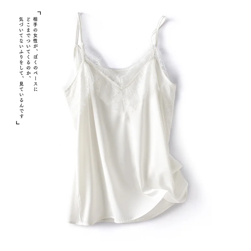 2025 Big Lace Silk Sling V-neck Camisole Women Base Top Silk Top Women Camis Satin Sling White Top Green
