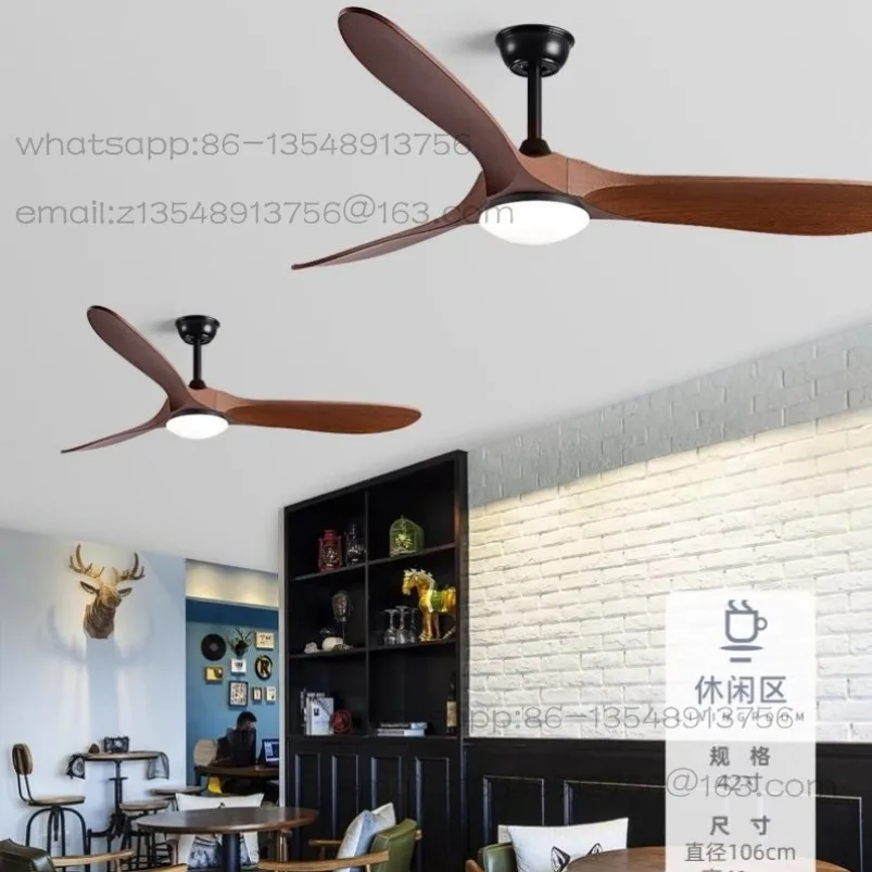 Nordic frequency conversion integrated electric fan light 42 inches - remote control model [frequency conversion sixth gear]