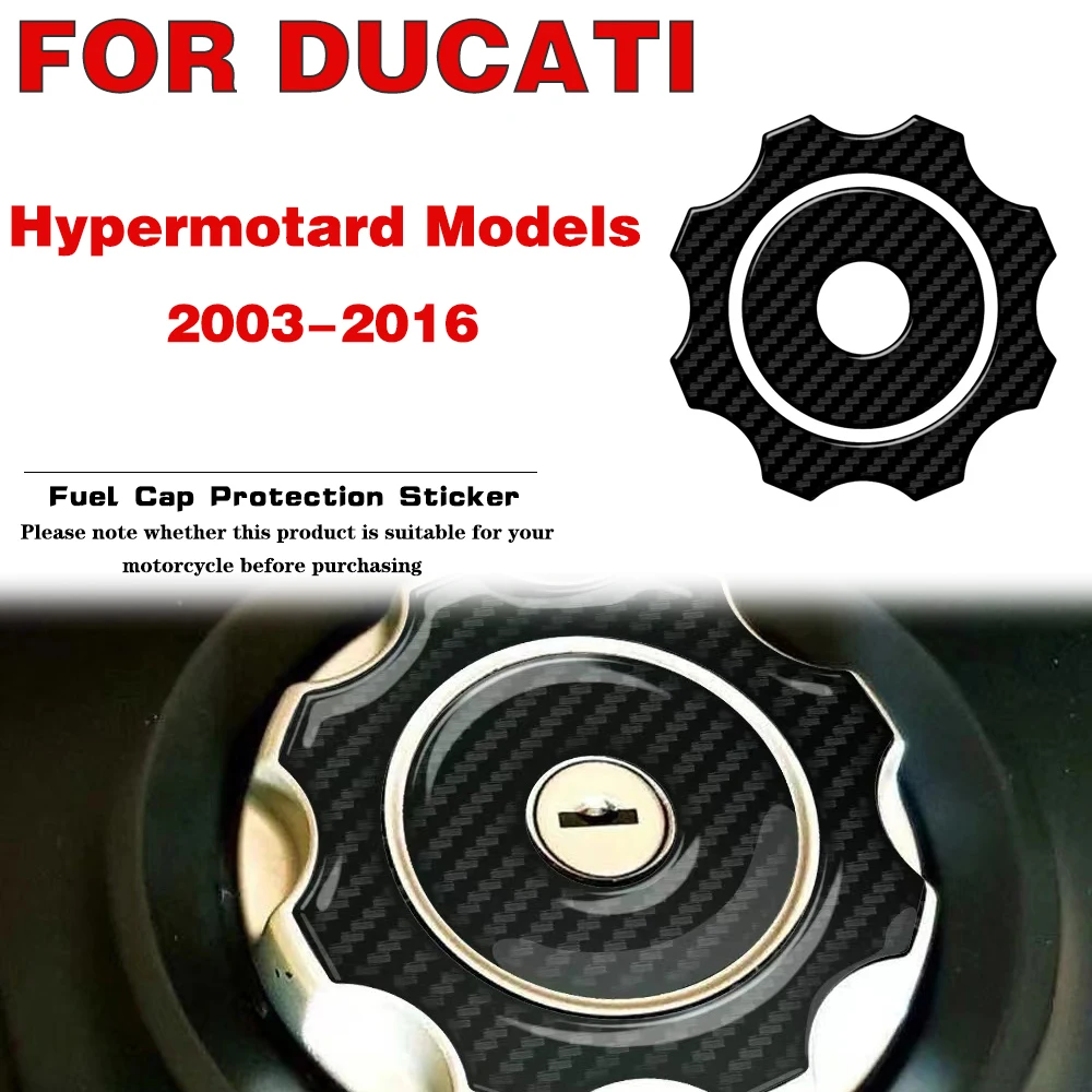 For Ducati Hypermotard Models 2007 2008 2009 2010 2011 2012 2013 2014 Motorcycle accessories Fuel Cap Protection Sticker