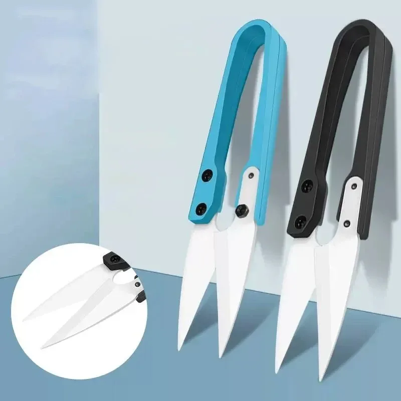 

1pc Insulated Ceramic Scissors - Anti-Electric Shock, for Cutting Battery Cables/Polar Wires in Mobile Phone Repair, Sharp Blade