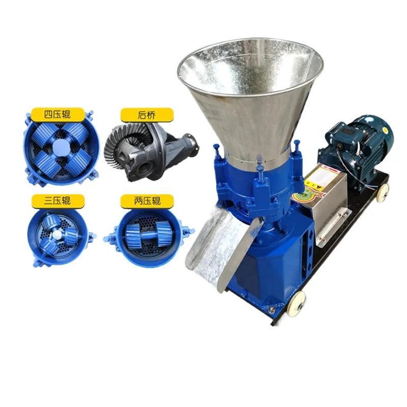 

Машина для производства пеллет Небольшая бытовая машина для производства пеллет Кормовая машина