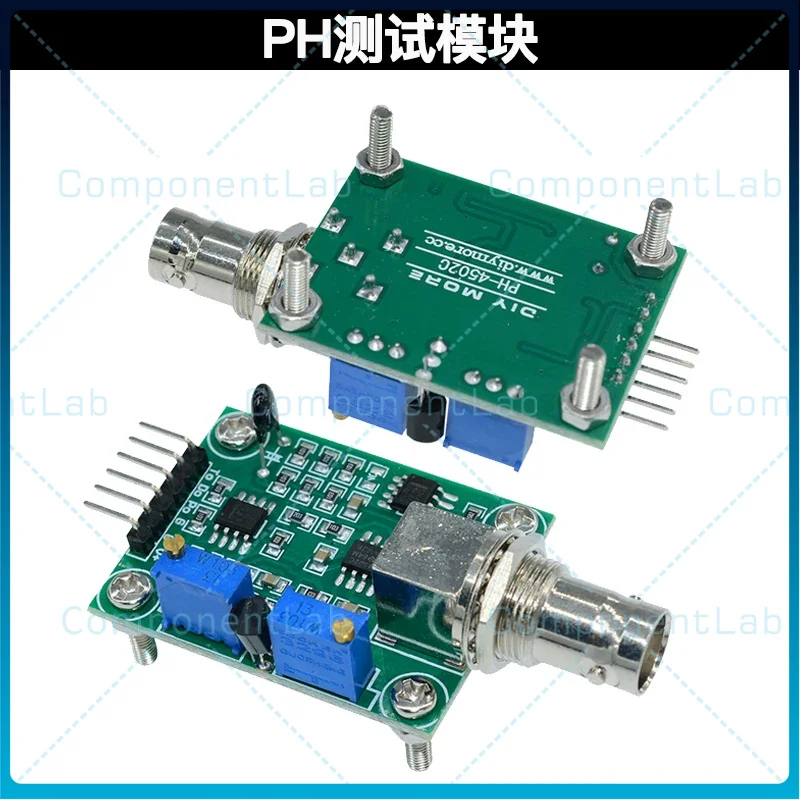 Non-rechargeable Electrode Probe, pH Value Testing, Acidity and Alkalinity Sensor Acquisition, pH 0-14 Monitoring Module