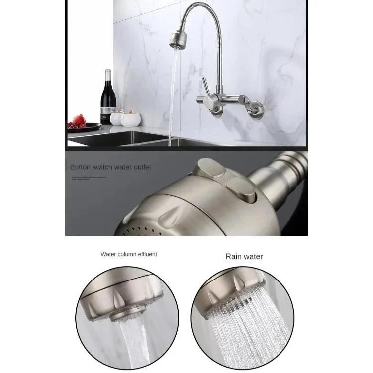 Wall Mounted Kitchen Faucet Sink Rotation Stainless Steel Chrome Dual Hole Hot Cold Water Mixer Tap Swivel Spout Mop Pool Tap