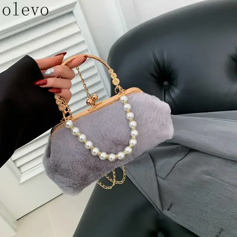 

Fashion fluffy surface Pearl Small Shoulder Bag | New Elegant Handbag with Metal Handle & Pearl Chain