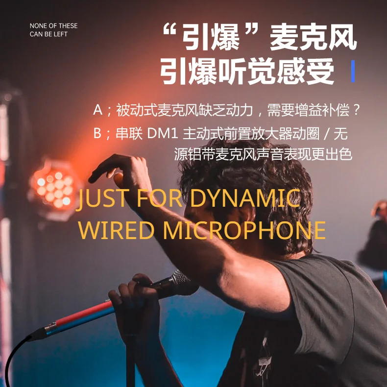 DM 1 Microphone Preamplifier Wired Dynamic Amplifier Power Gain Converter Use Handheld Professional MIC