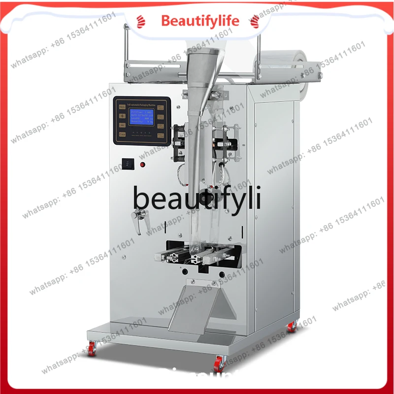 Máquina de envasado de líquidos, condimentos, salsa de soja, vinagre, medicina china, leche, jugo, máquina automática de llenado y sellado cuantitativo