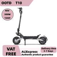 OOTD T10 48V 18AH Battery Electric Scooter 500W Motor  City  Electric Scooter Adult 11 Inch Foldable Electric Scooter