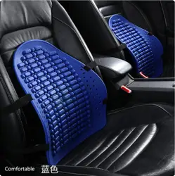 Universal Car Back Support Chair Massage Lumbar Support Waist Cushion Mesh Ventilate Cushion Pad For Auto Office Home Pillow1pc