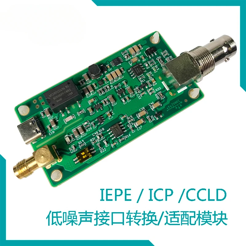 

IEPE Interface Conversion / Current Source Adaptation / 4mA Constant Current Source / Acceleration Sensor Interface Module