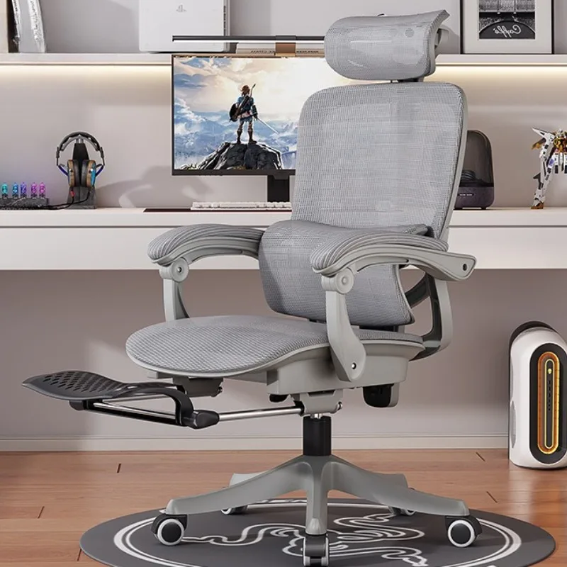 Ergonomic High Back Office Chair Gaming Adjustable Lumbar Headrest Breathable Mesh Reclining Computer Chair All Day Comfort
