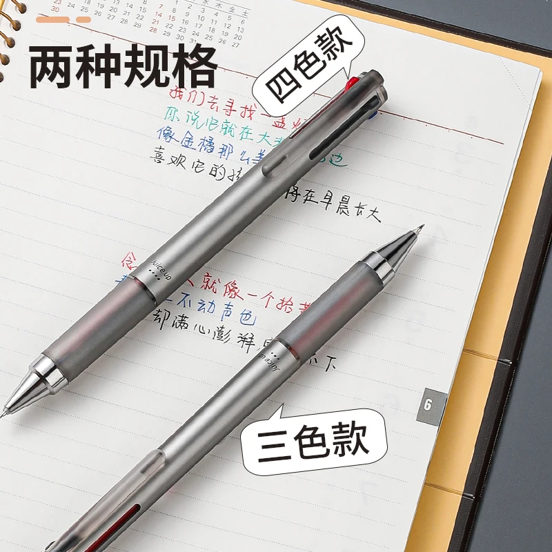 Pilot Juice Up Hybrid 0.4mm Multi-Pen 3&4-kolorowy długopis żelowy z metalową końcówką zapewniający niezrównane doznania pisania, japoński — zdjęcie produktu 6